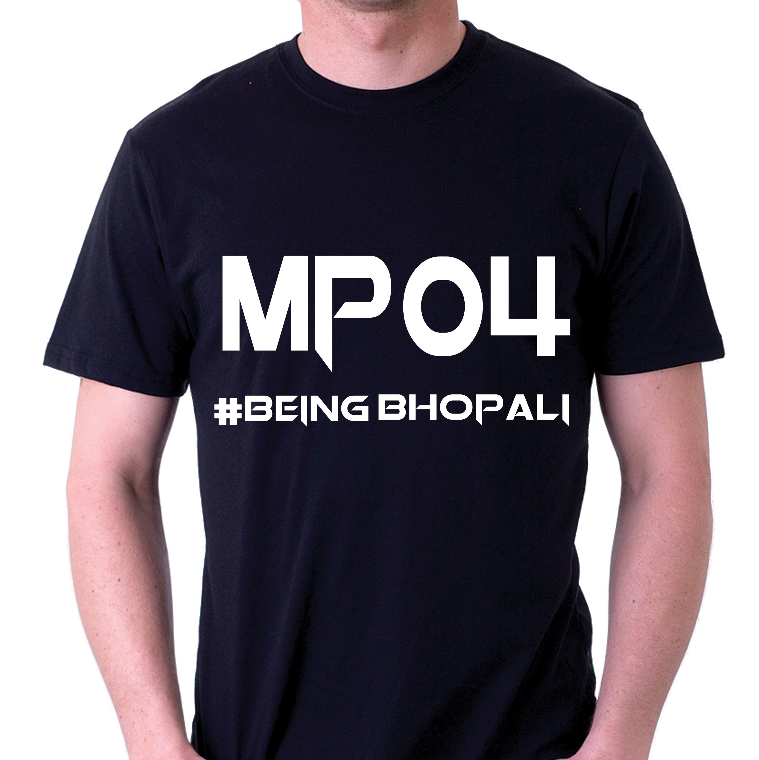 mp 04 being bhopalee