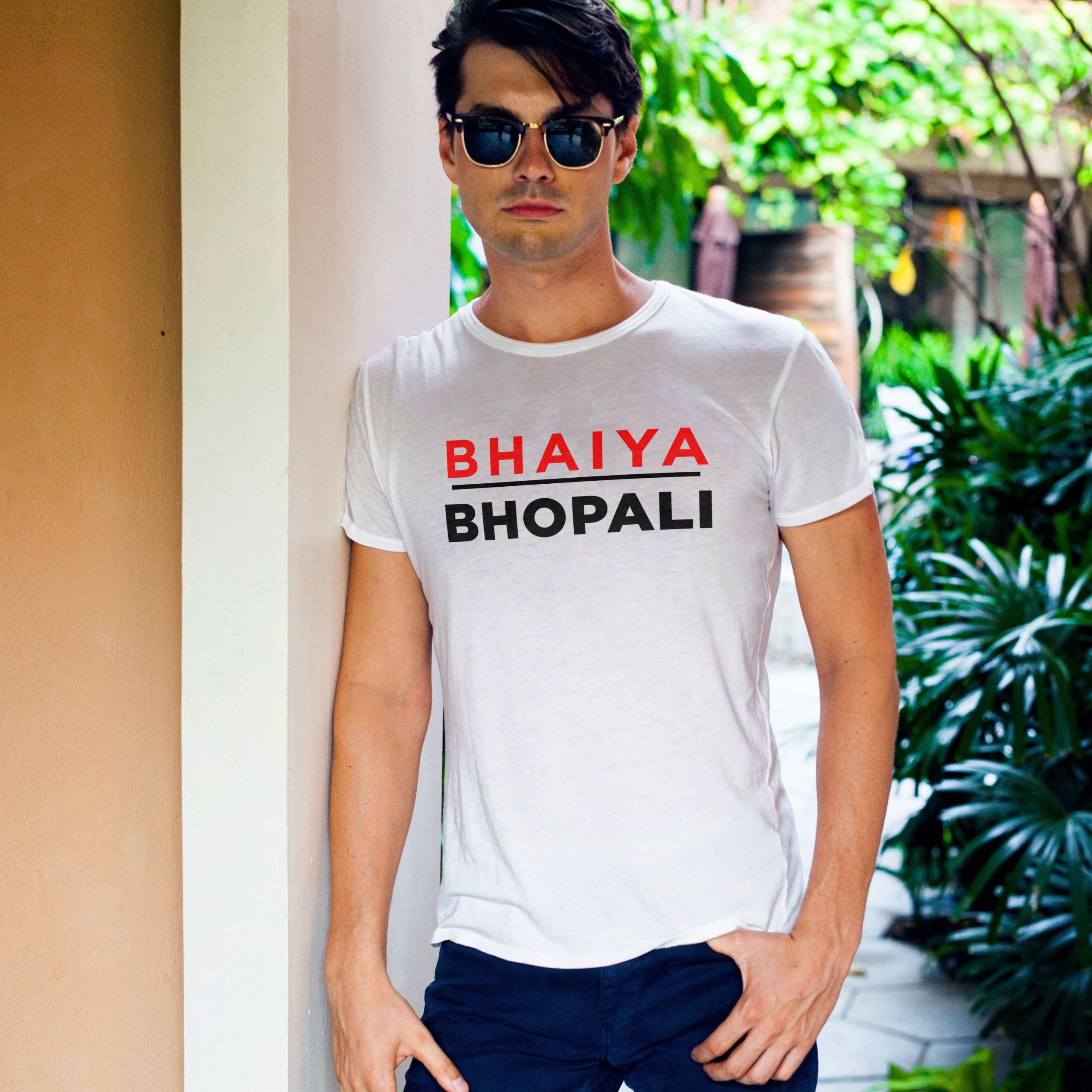 bhaiya-bhopali