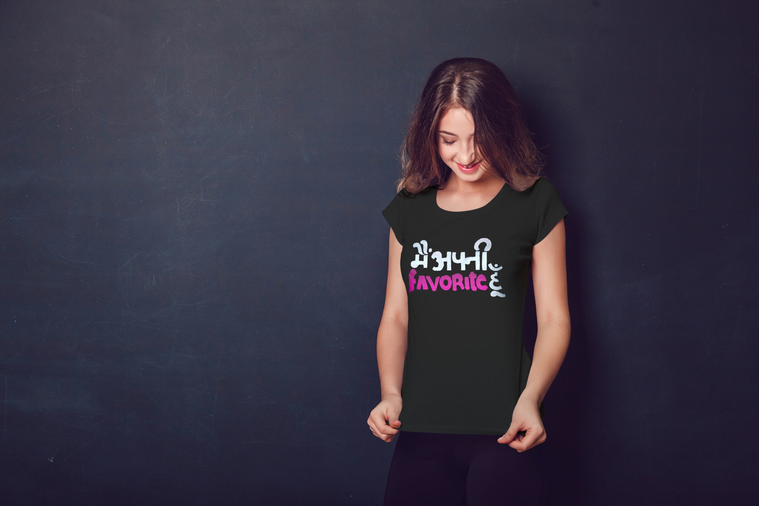 mein_apni_favorite_hoon