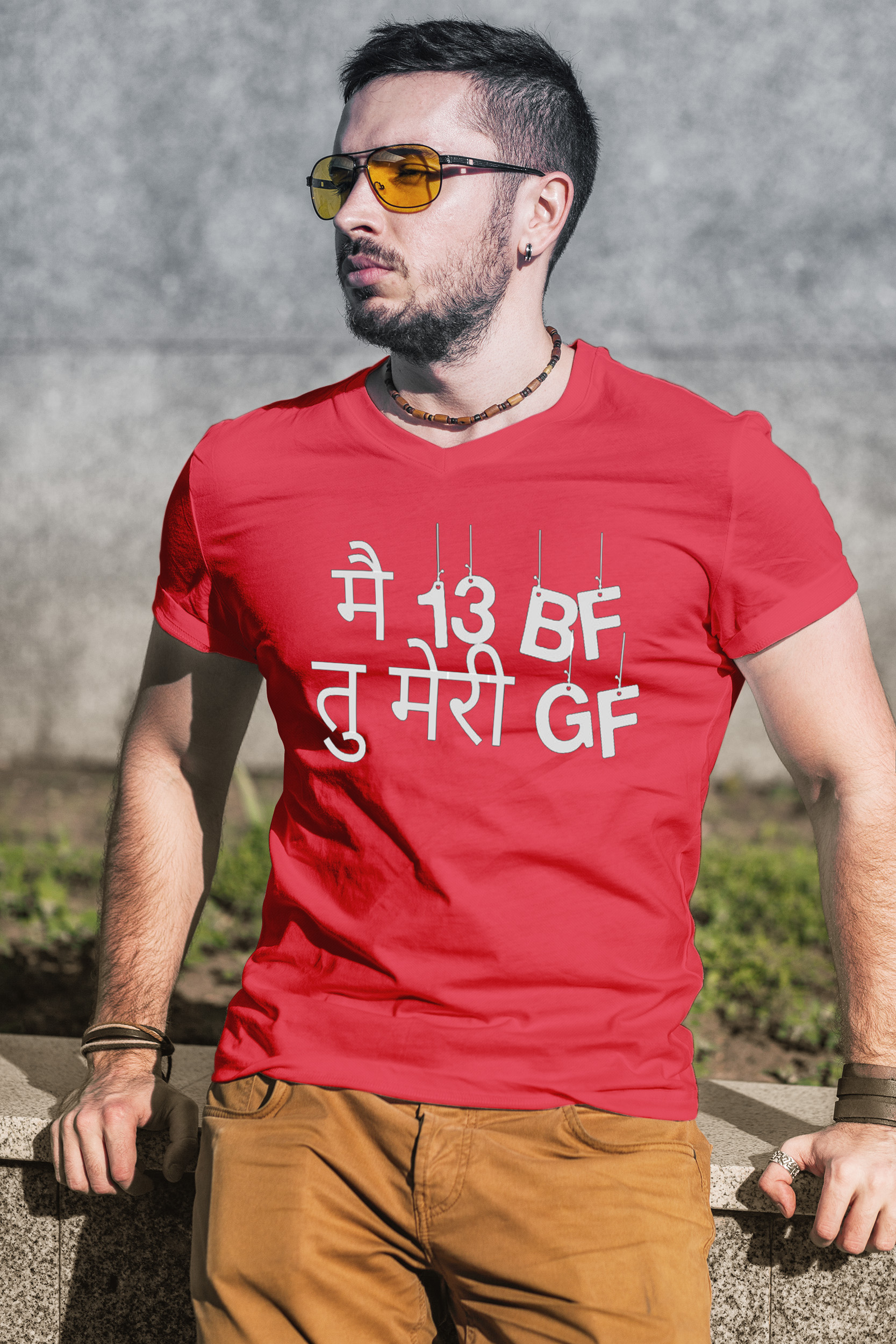 mein_tera_bf_tu_meri_gf